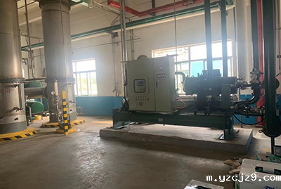 华体会体育网战略合作皇马设备